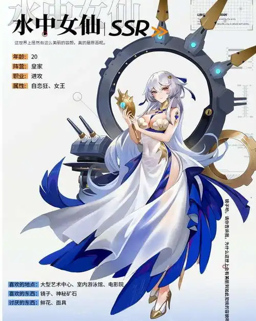 人气二次元手游必备,自创聊天表情包,原神话痨派蒙又有新功能