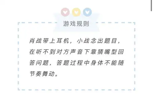 肖战再现表情包,将嘟嘴演绎如此乖巧可爱,这才是表情管理师