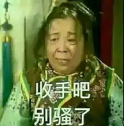 突发魔术师辞职连老板都没告诉