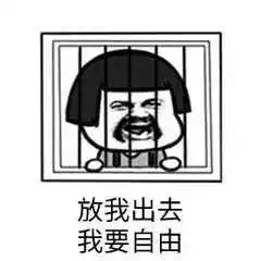 狼狈为奸沆瀣一气,组织卖淫难逃法网