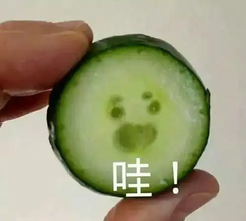 看什么都像人脸我是不是生病了