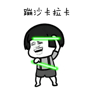 老凤祥8月8日盛装开业免单万元钻戒会是你的吗赶紧抢