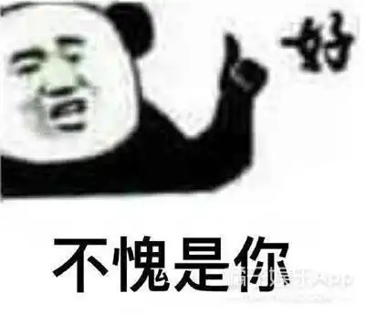 还记得余罪的大胸姐吴优吗她唱歌居然这么好听
