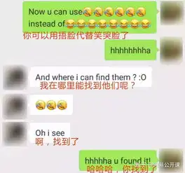 如何巧妙地使用标点来表达感情