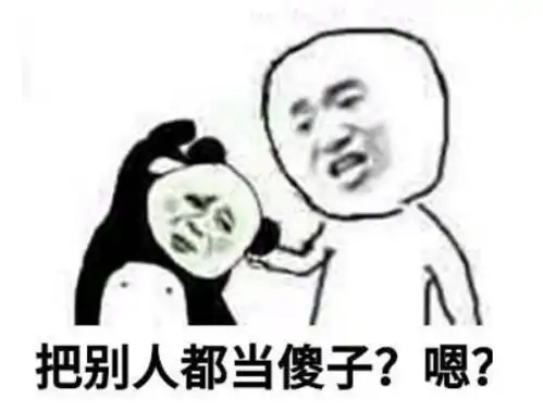 买房搞笑段子买房竟如此简单上海房子没必要配厨房