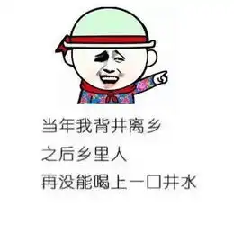c.罗纳尔龟照片c.罗纳尔龟相册大全yy官方