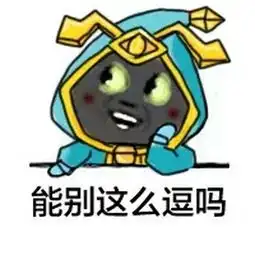 峡谷坐骑大盘点今晚河道等你,看到我船尾算你赢