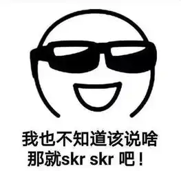 00后的这些暗语,90后的你还看得懂吗