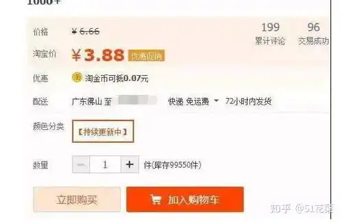 表情包也能赚大钱表情包项目详解