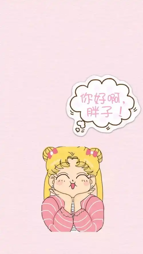 这里有超好看的壁纸,了解一下