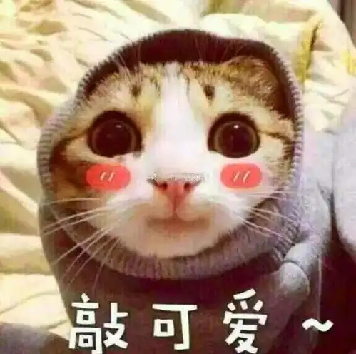 来玩儿一个三句话猜银行岗位,看看你能猜中几个