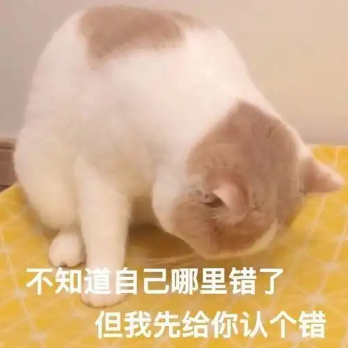 每到晚上就会觉得孤独心情不好,我该怎么办关于孤独的话题,很少有人回答,大家可一定要回答我
