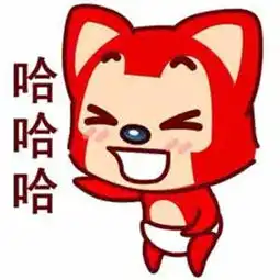 阿狸表情包下载阿狸表情包大全v1.0最新版酷猴软件