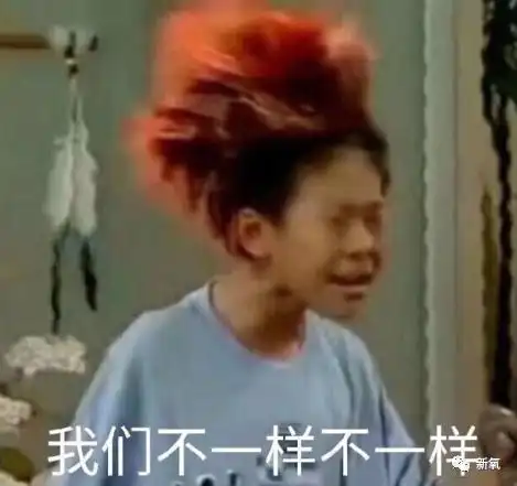 王嘉尔暗示魏大勋不要名份,何炅还隐隐同意了