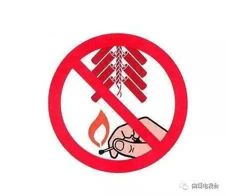 这些地方禁止任何人在任何时间放炮仗重罚