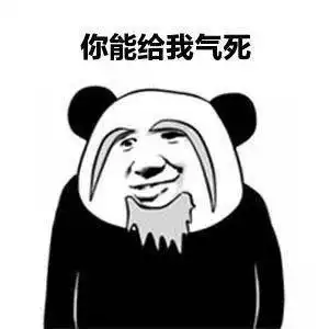 看完这篇文章,我已经不是个小孩子了