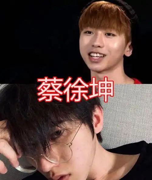 有种实力叫公司包装李现好丑,蔡徐坤路人脸,金泫雅没法看