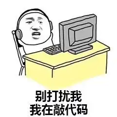 北大青鸟新途ac1855班s1阶段项目答辩圆满结束