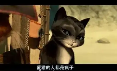 符说人类吸猫极简史