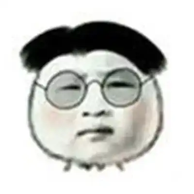 很无奈的表情包大全强颜欢笑无奈表情包经典