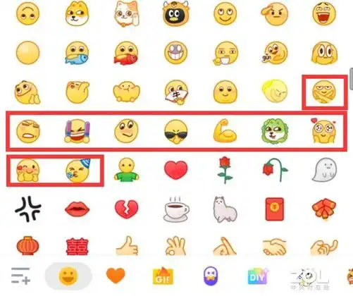 腾讯qq上线全新小黄脸表情绿脸狗亮了