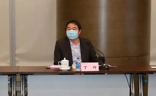 北方工业大学校长丁辉在校任职多久,他涉嫌什么罪名被查