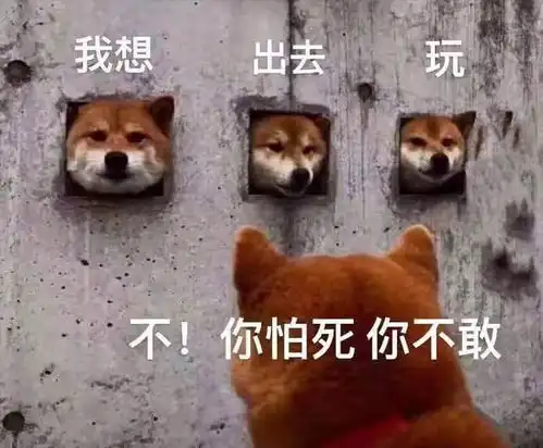 如果一觉醒来疫情消失了,网友评论瞬间泪目...