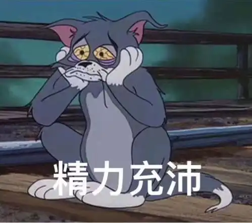 梦幻西游宠环90环199分,差一步美满,与150书铁走散