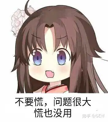 最近看到好几篇文章感觉跟ta们相比在宿舍尿床这都不是事儿