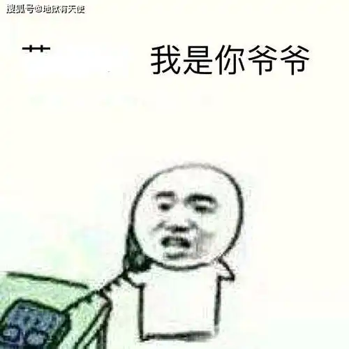 聊聊羡慕如何影响你的生活,别让你的羡慕毁了生活