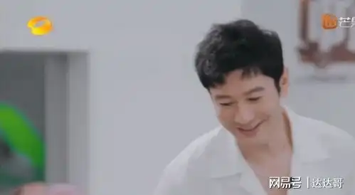 中餐厅5黄晓明喊话想生二胎angelababy表情疑透露婚姻状态