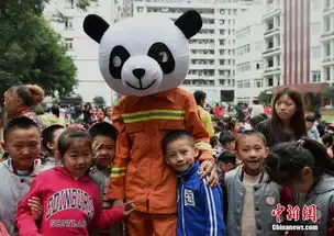 重庆消防表情包主角火锅哥呆萌亮相红熊猫造型萌动山城