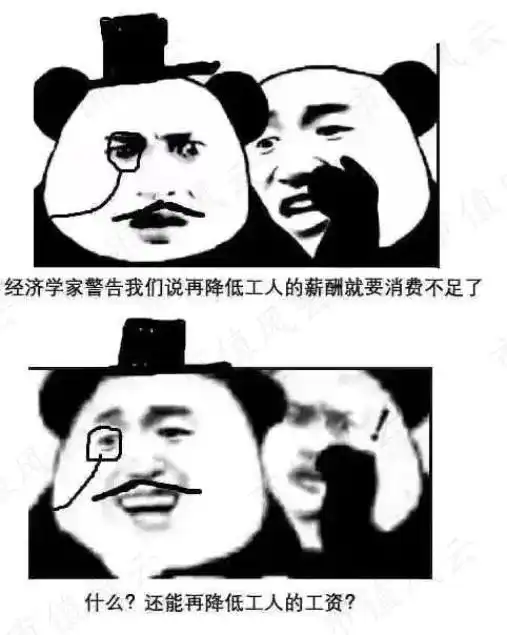全球第二大肉食加工企业已准备好裁员了泰森食品感恩节小赚一笔,股东回报不错,但没啥成长性