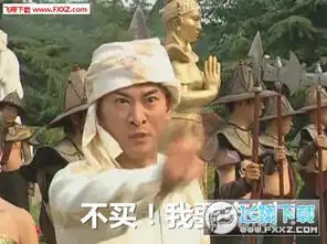 尔康双十一表情大全尔康双11买买买表情包下载飞翔下载