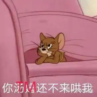 跟男朋友冷战了,想和好有什么合适的表情包吗