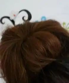 从后面直接包上去的头发是怎么疏的