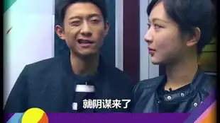 陈赫的经典表情真的厉害了哈哈哈