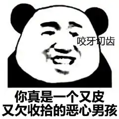 处女座罪犯被判9年8个月,要求搞个十年凑个整