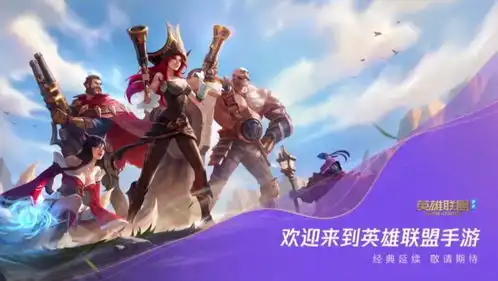 60多款游戏2021腾讯游戏发布会到底说了什么