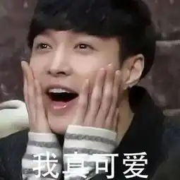 来到河大后,我怎么变得这么好看
