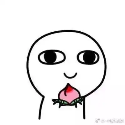 吃东西的动态表情包