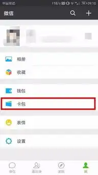 忆声有你5.21福利放送研歌赛决赛抢票