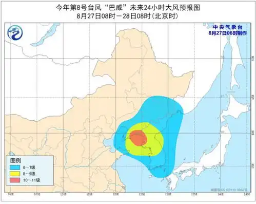 台风路径实时发布系统最新消息第8号台风巴威在中朝交界附近登陆2