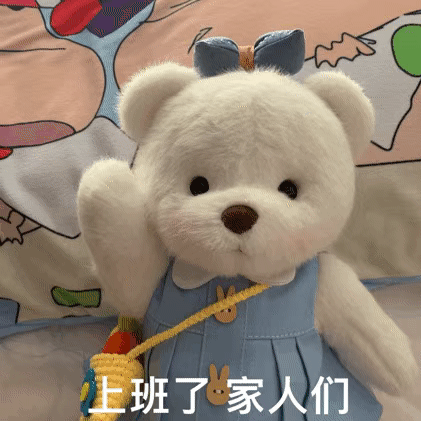 网易订阅