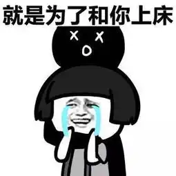 幽默笑话下班途中,遇到两辆车相撞,两个司机正在吵架