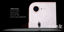 中国人买不起iphonex正式出世了人脸识别无线充电无home键,ar技术玩游戏,还能自制表情包文末有彩蛋