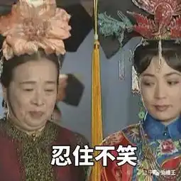 已经有城投债了,城投公司为何要利用高成本的信托融资