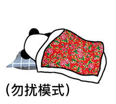 今日小暑丨小暑会养生,百病不缠身