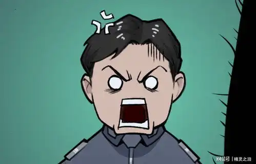 灵笼月魁传艺画又搞怪,自制白月魁兄妹表情包笑死我了