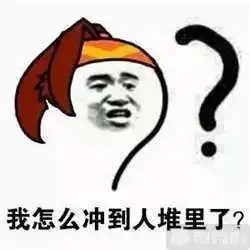 王者荣耀快捷语音的真实含义你都听懂了吗